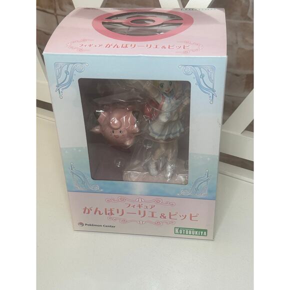 Good Luck Lillie & Clefairy - Picture 1 of 4